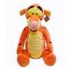 Disney - Mascota de plus Tigrisor 80 cm